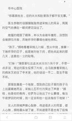 雷竞技raybet官网版下载